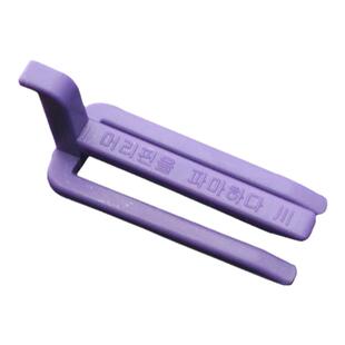 韩国正版摩根烫发杠夹子川夹卜夹发根蓬松烫发配件理发店用品工具