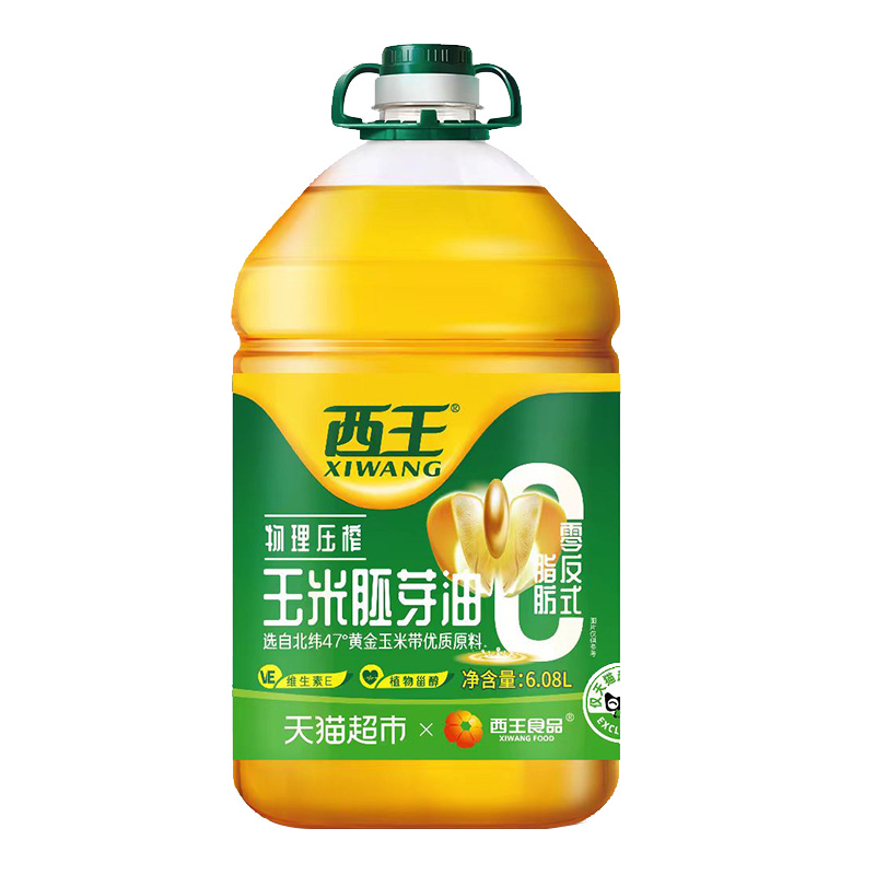 西王零反玉米胚芽油6.08L食用油非轉基因物理壓榨