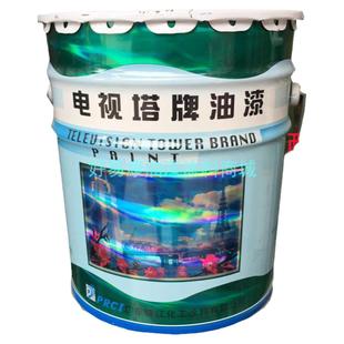 电视塔牌油漆脂胶漆防锈漆金属油漆涂料机械 铁艺 钢结构工业漆