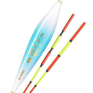 【新品】刘志强谁主沉浮大物鲢鳙专用浮漂青草纳米浮漂大物专攻