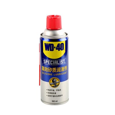 WD40高效皮带异响消音养护剂