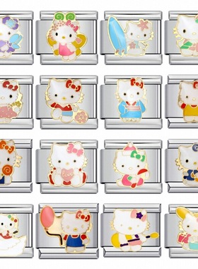 kitty卡通可爱猫咪粉色少女意大利小众模块手链钛钢DIY配件饰品