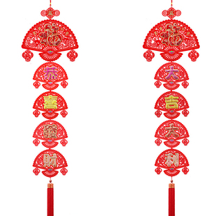 过年福字挂件2026新款客厅高档入户门墙大号绒布春节创意福字摆件