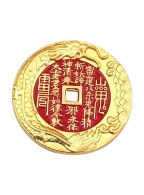 古法工艺珐琅彩山鬼铜钱八卦花钱龙腾四海厌黄铜胜钱挂坠
