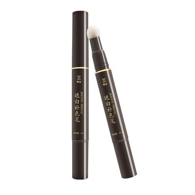 遮盖白发神器染发笔棒一次性美发棒植物不掉色补色补发根纯