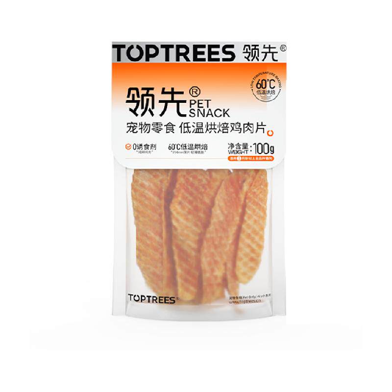 Toptrees低温烘焙猫狗通用零食