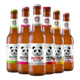 杰克熊猫果味精酿小麦白啤酒6瓶装275ml多口味组合整箱比利时风味