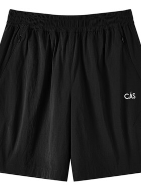 CHINISM3M速干透气运动短裤男