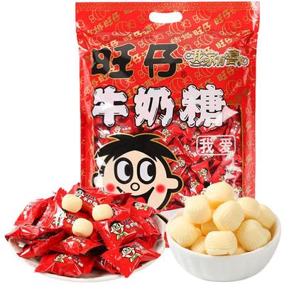 喜糖500g结婚儿童散装旺仔牛奶糖