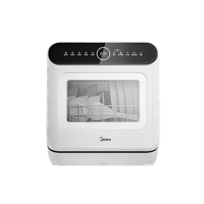 美的三层四臂喷淋台式小型洗碗机