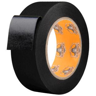 刀柄套通用缠绕防滑自粘绑带厨房菜刀把套防磨手防滑保护绒布胶带