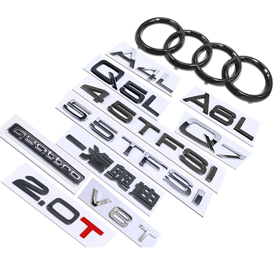 一汽黑色中网标奥迪四环后尾标志