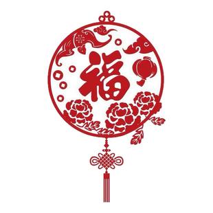 客厅迎门贴纸自粘3d立体福字墙贴马新年电视机背景墙面装饰贴画