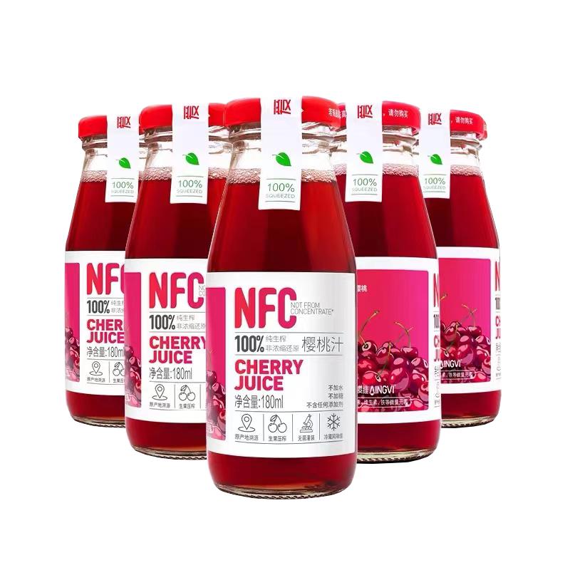 爱樱维100%NFC樱桃汁绿色食品