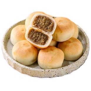 雪媚娘冰皮绿豆饼320g传统青豆酥休闲零食小吃绿豆糕传统糕点