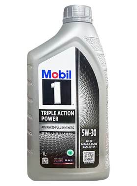 美孚银美孚一号5w-30全合成机油SP级四季润滑油新加坡原装进口 SP