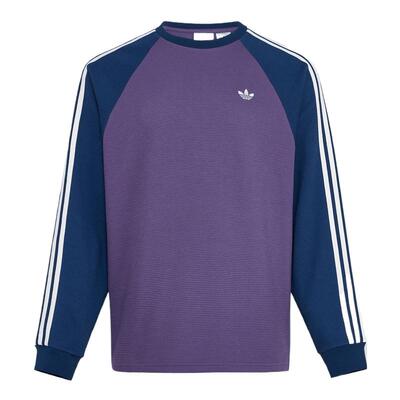 adidas阿迪达斯三叶草男子运动休闲长袖T恤KV8868