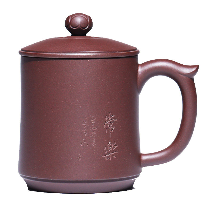 宜兴紫砂杯男士正品纯手工常乐茶杯高档办公室专用家用喝水送礼杯
