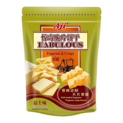 aji惊奇脆片饼干黑松露火腿味60g薄脆苏打不规则饼干网红小吃零食