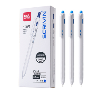 得力多色圆珠笔蓝色中油笔按动原子笔迷你头红色小学生专用0.7mm彩色老式油性黑色圆珠中性笔办公用书写顺滑