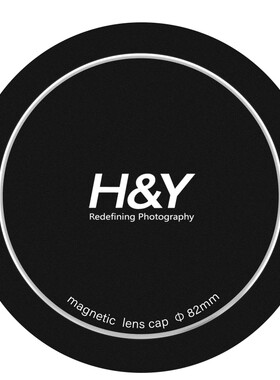 H&Y磁吸镜头盖磁吸安装方便