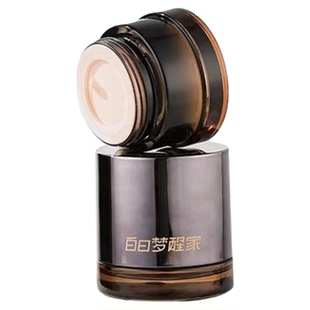 白日梦醒家贴贴霜持久服帖不卡粉敏感肌不刺激遮瑕保湿妆前乳正品