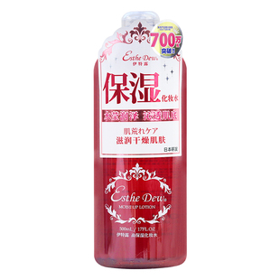 日本esthe dew伊特露樱桃水500ml滋润毛孔湿敷水爽肤保湿化妆补水