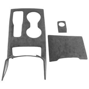 24-26款别克昂科威PLUS中控水杯排挡面板翻毛皮保护贴S内饰改装件