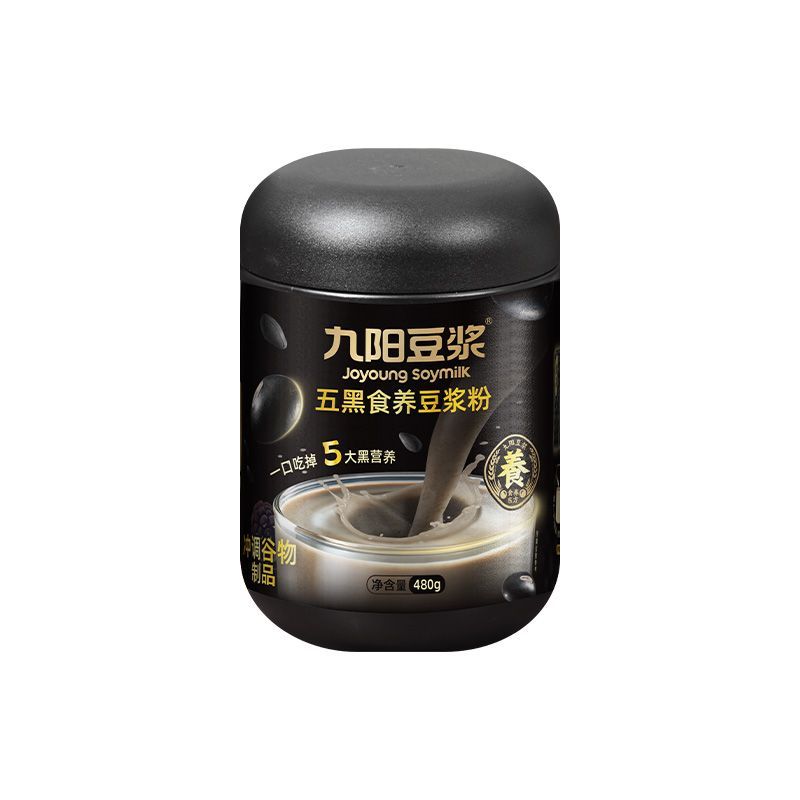 九阳豆浆五黑食养豆浆粉黑米黑豆芝麻桑葚营养早餐冲饮品480g桶装