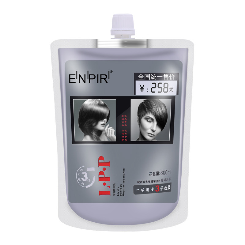 瑛派儿LPP发膜改善毛躁干枯受损