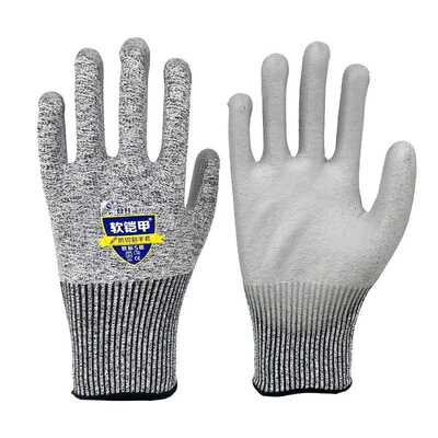 登升防割手套加厚PU涂掌耐磨耐刺