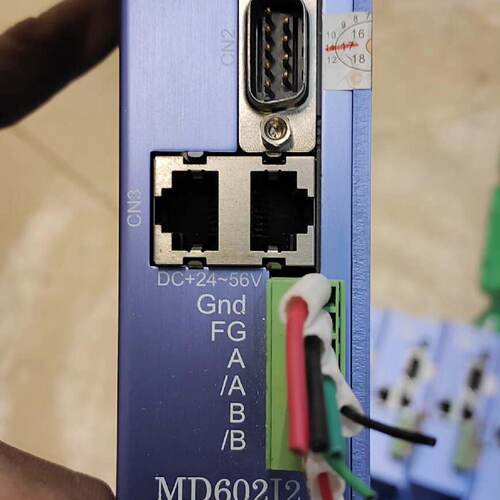 议价HPtec川宝曝光机驱动器MD602I2，拆机品，成色如图，