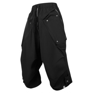 「讶梦」隐秘可增设结构七分阔腿裤P32「侵蚀装备」