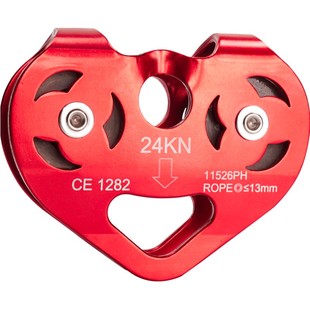 坎乐户外攀岩登山滑轮心形双滑轮钢缆溜索滑轮索道滑轮组探险救援