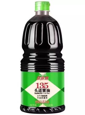 千禾鼎鼎鲜135头道酱油1.8Ll生抽凉拌500ml玻璃瓶无碘特级酱油