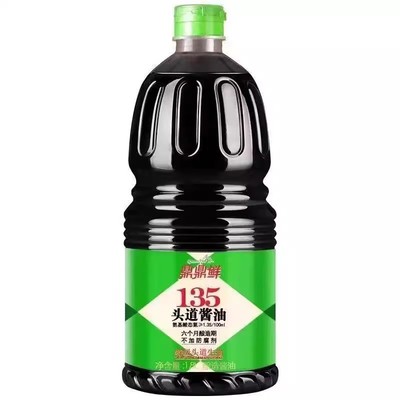 千禾鼎鼎鲜135头道酱油1.8Ll生抽凉拌500ml玻璃瓶无碘特级酱油