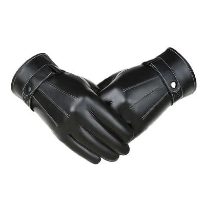 冬天手套加绒骑行保暖防水防风