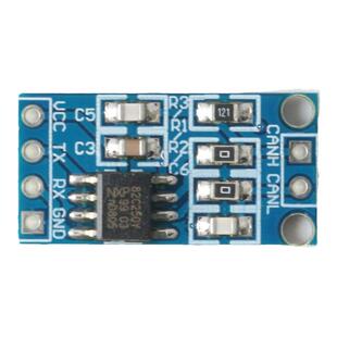 PCA82C250 CAN总线收发器模块 CAN总线电平转换 差动收发能力