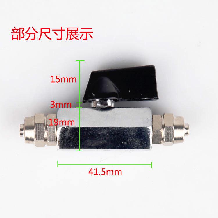 气动气管快速快插接头 pc直通pu管6/8/10/12接头 气泵放气阀开关