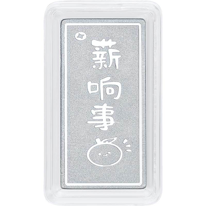 周六福铂金投资金PT9995金条