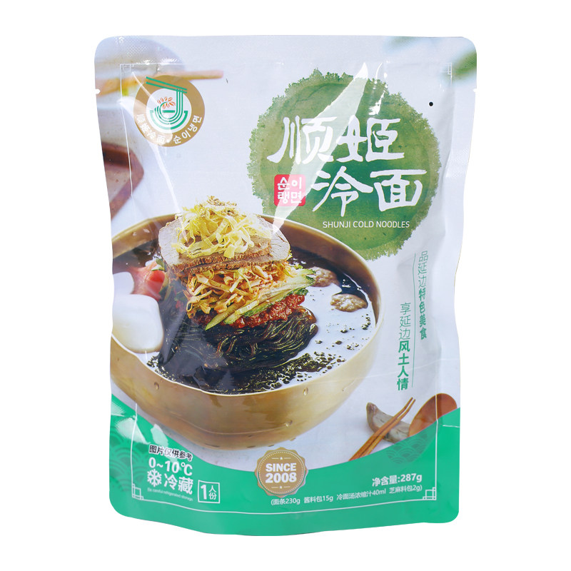 顺姬冷面东北朝鲜正宗荞麦冷面韩式大冷面延边族特产速食287g*1袋