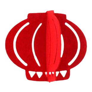 毛毡布春字福字拉花新年装饰商场装扮拉花春节元旦会场布置用品