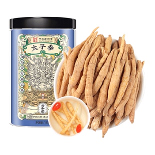 公和堂太子参中草药材安心孩儿参新鲜干货儿童成长汤煲汤泡茶