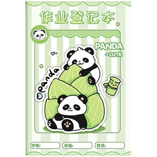 作业登记本小学生专用一年级用高颜值可爱便携记课堂抄作业本记录本笔记本初中生加厚抄写本家庭记作业小本子