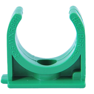 伟星ppr水管配件小管卡20/25/32热熔管4分6分1寸U型固定塑料管卡