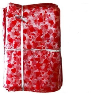 装元宝的红心袋子 礼品袋 自粘袋心型塑料袋红色金元宝包装袋定做