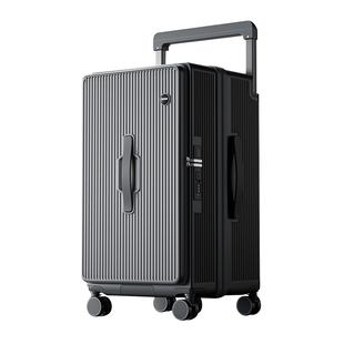 行李箱拉杆箱男2026新款学生住校密码箱子28大容量26可扩展大容量