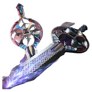 幻御仙剑飞剑玩具遥控剑男孩大宝剑儿童手势发光会飞的刀光剑礼物