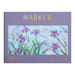 A4马克笔专用画本丙烯绘画本水彩本素描本速写本空白本手绘本彩铅涂鸦儿童图画本大本子加厚马克纸成人美术生