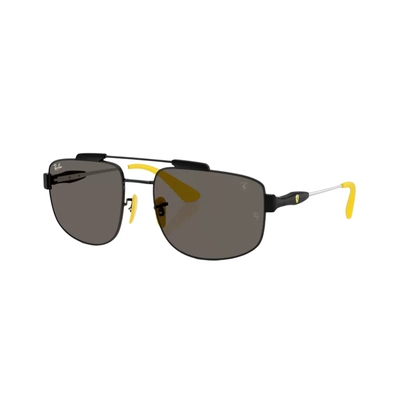 RayBan雷朋方形金属太阳镜
